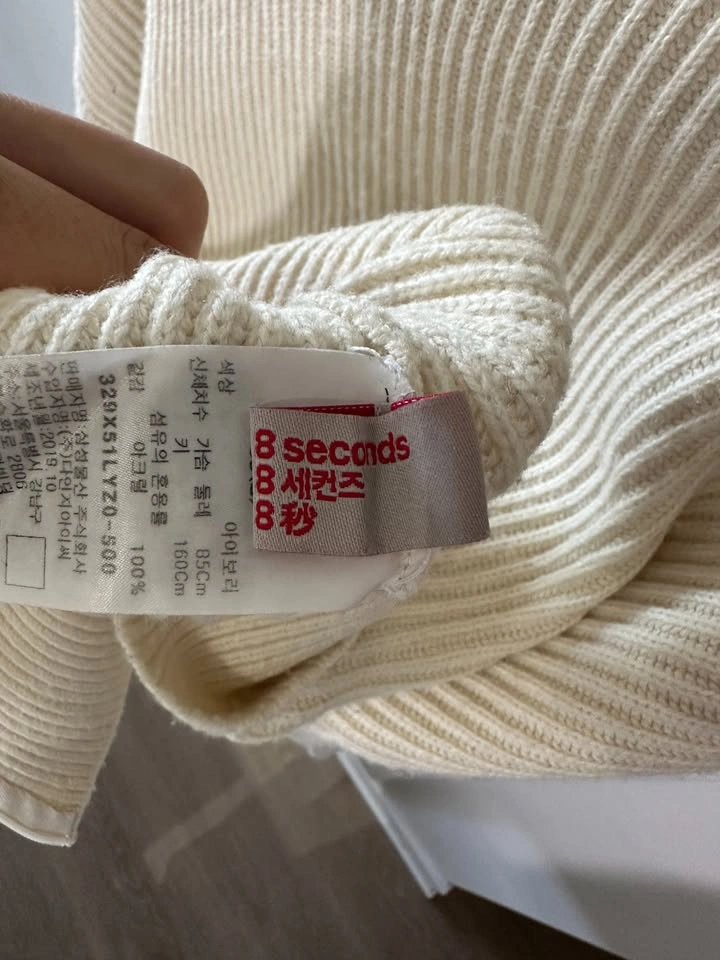 Cream Ribbed Turtleneck Sweater (Size S) [8 Seconds] - photo 5