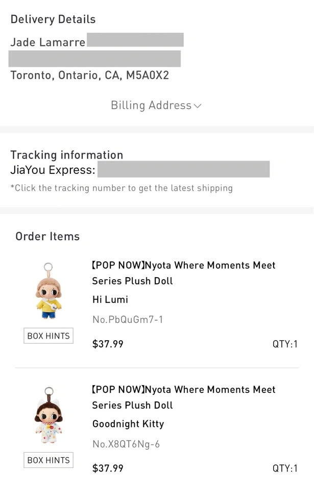 Nyota Where Moments Meet Plush (POP MART) - photo 5