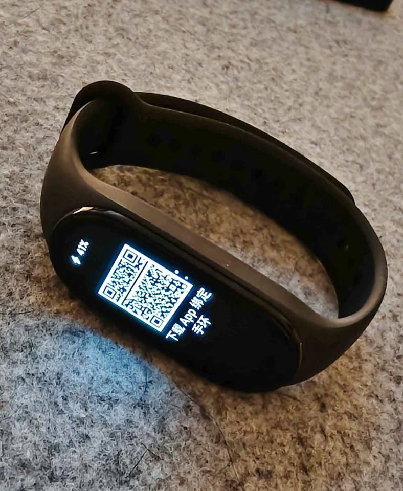 Xiaomi Smart Band 7
