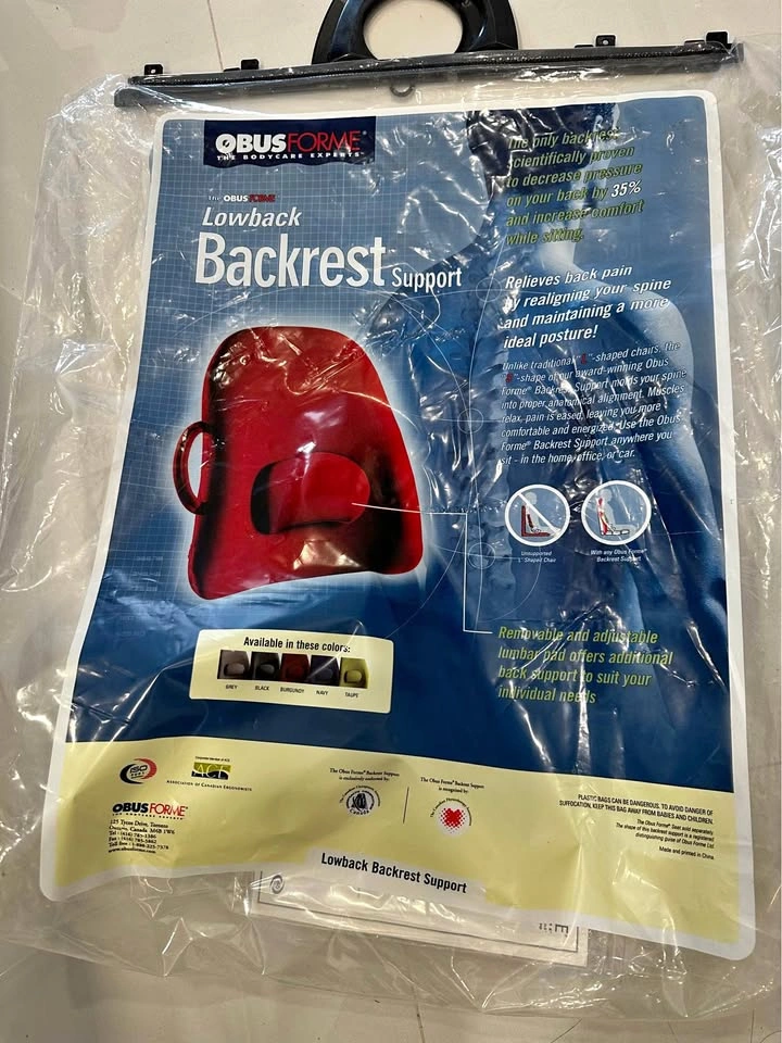 NEW ObusForme Lowback Backrest Support – Never Used