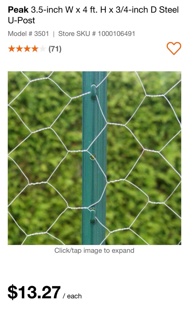 Green fence U-post 4’ high - photo 3