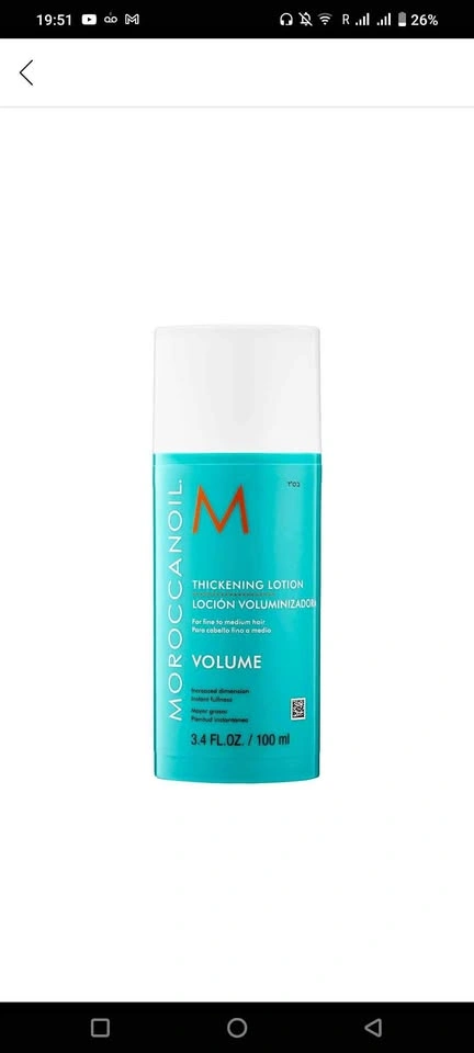 Moroccan oil thickening lotion for hair volume
