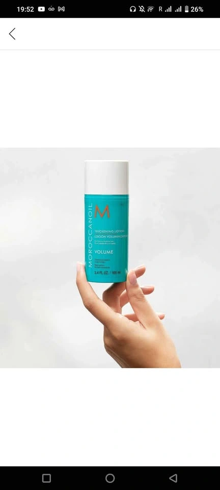Moroccan oil thickening lotion for hair volume - photo 4