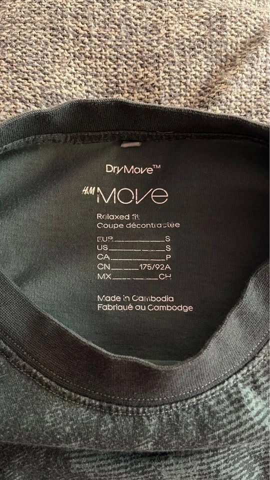 H&M DryMove Emerald Patterned Sports Shirt - Teal - Size S - photo 2