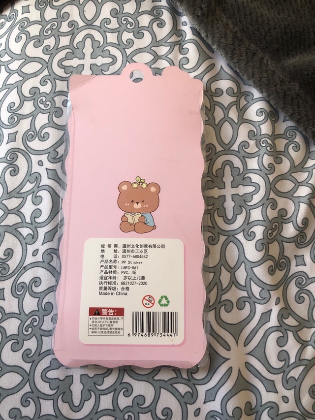 Puffy Sticker Sheet from Japan - photo 2