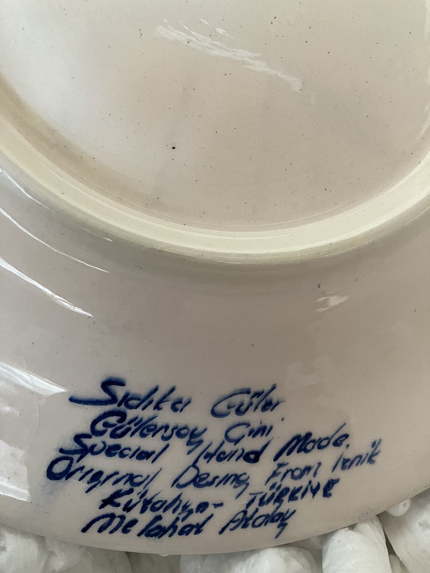 Turkish Plate - photo 2