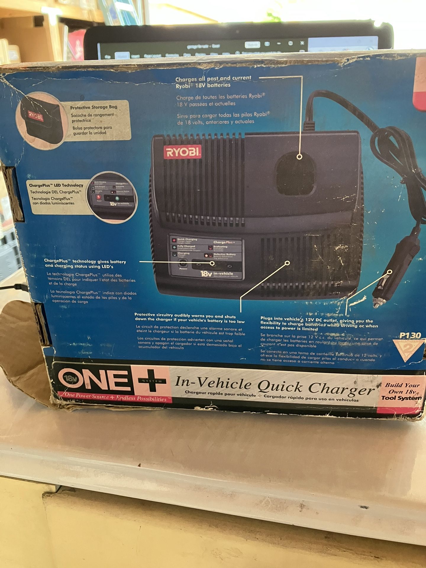 Ryobi In Vehicle Quick Charger - photo 2