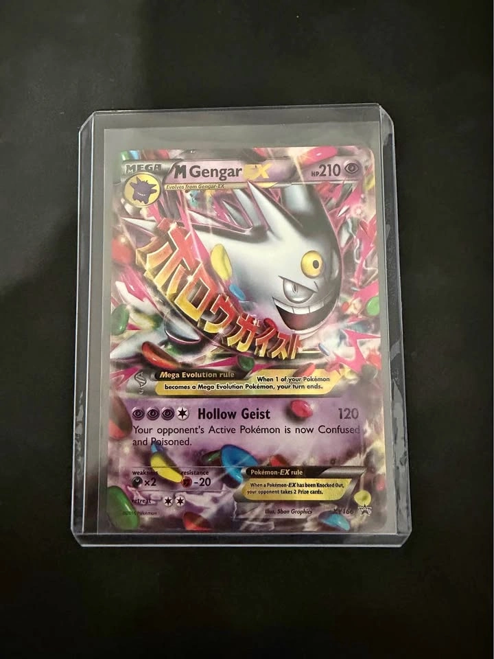 Shiny Mega Gengar XY166
