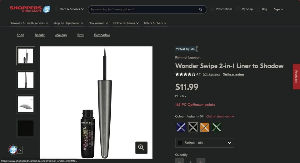 Rimmel London Wonder Swipe 2-in-1 Liner to Shadow - photo 2