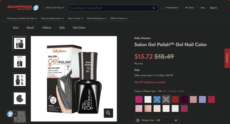 Sally Hansen Salon Gel Polish Gel Nail Color - photo 2