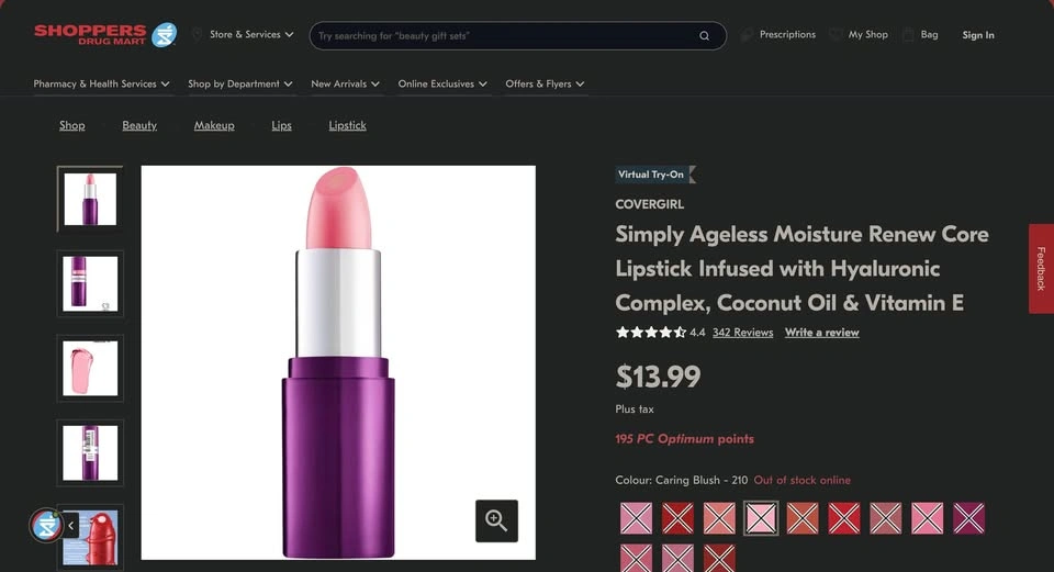 COVERGIRL Simply Ageless Moisture Renew Core Lipstick - photo 3