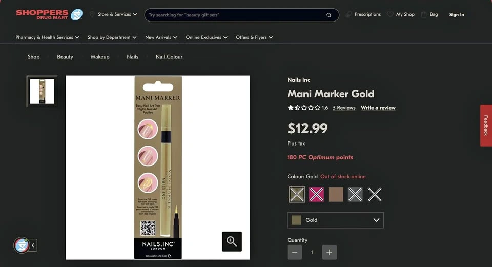 Nails Inc Mani Marker Gold