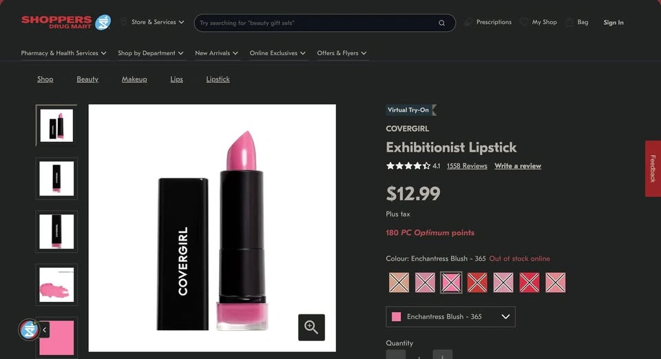 COVERGIRL Exhibitionist Lipstick - photo 5
