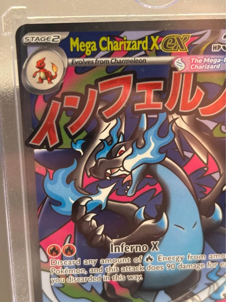 MINT Mega Charizard X EX - photo 3