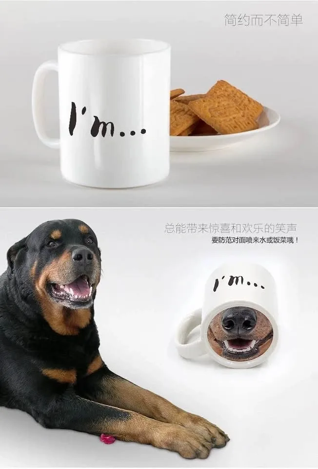 Funny Nose Mug - Doggy / Piggy Style - photo 2