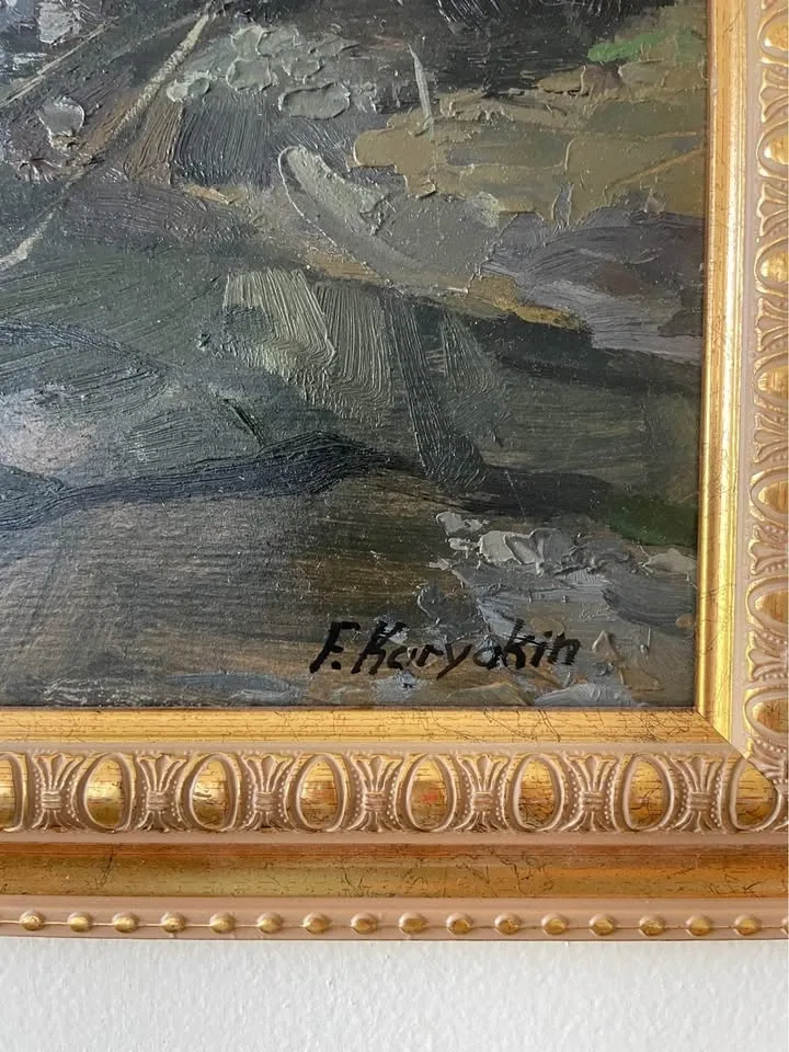 Oil Painting by Fedor Karyakin "Central Park Stream" - photo 2