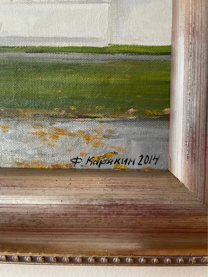 Oil painting by Fedor Karyakin - photo 2