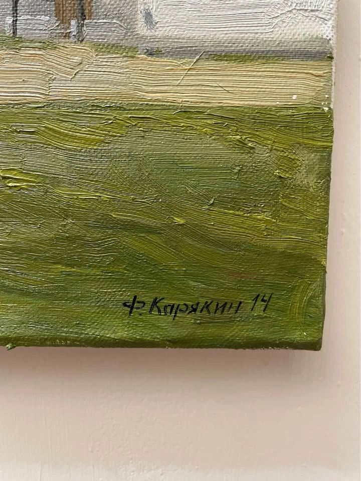 Oil painting by Fedor Karyakin - photo 2