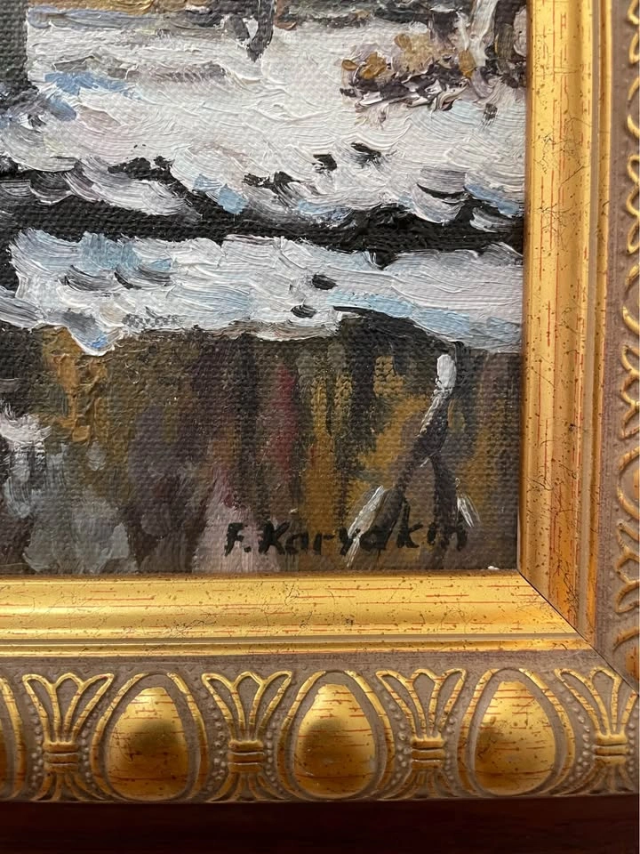 Oil painting by Fedor Karyakin - photo 2