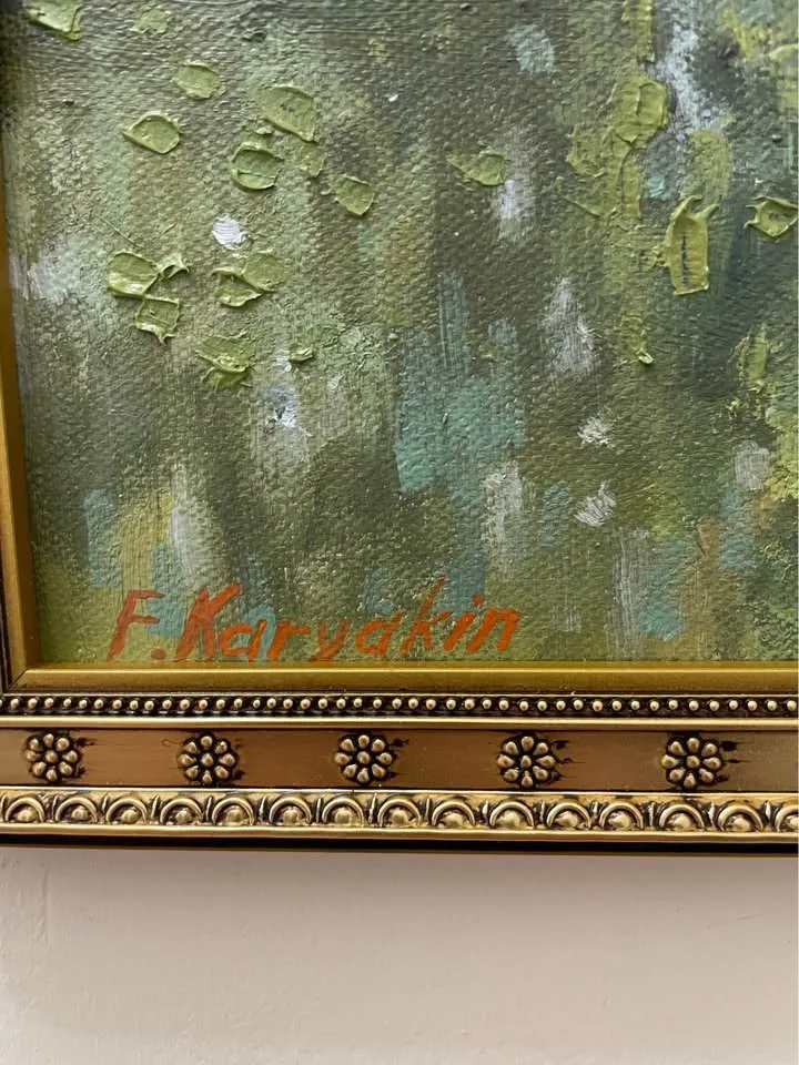 Oil painting by Fedor Karyakin - photo 2
