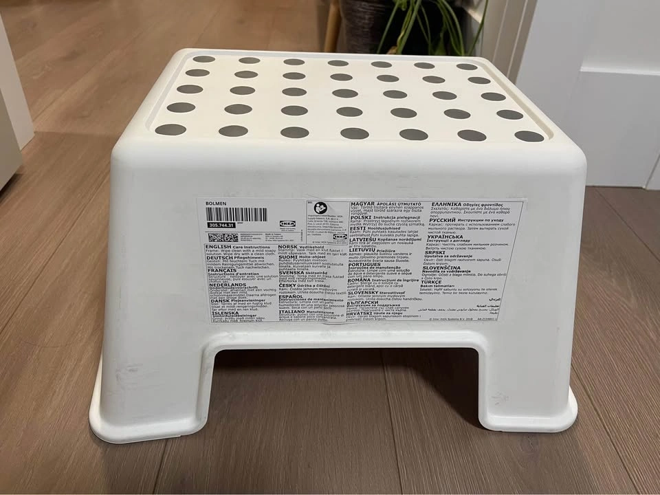IKEA BOLMEN Step Stool - photo 2
