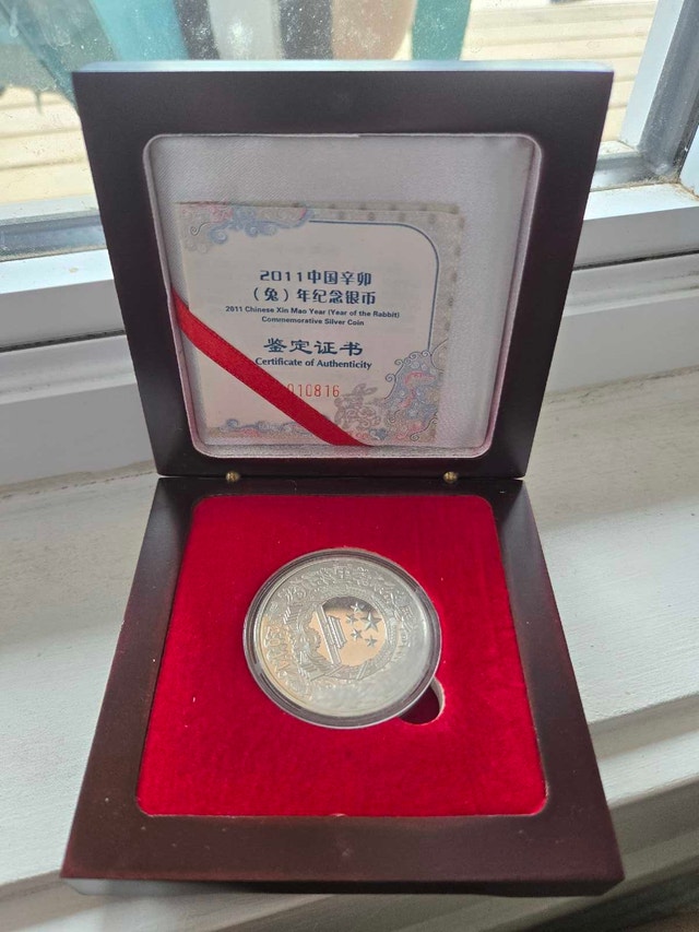 2011 Chinese Xin Mao Year of the Rabbit Silver Coin - photo 3