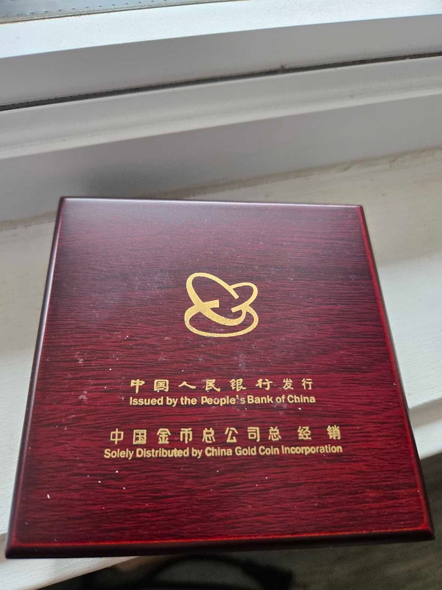 2011 Chinese Xin Mao Year of the Rabbit Silver Coin - photo 4