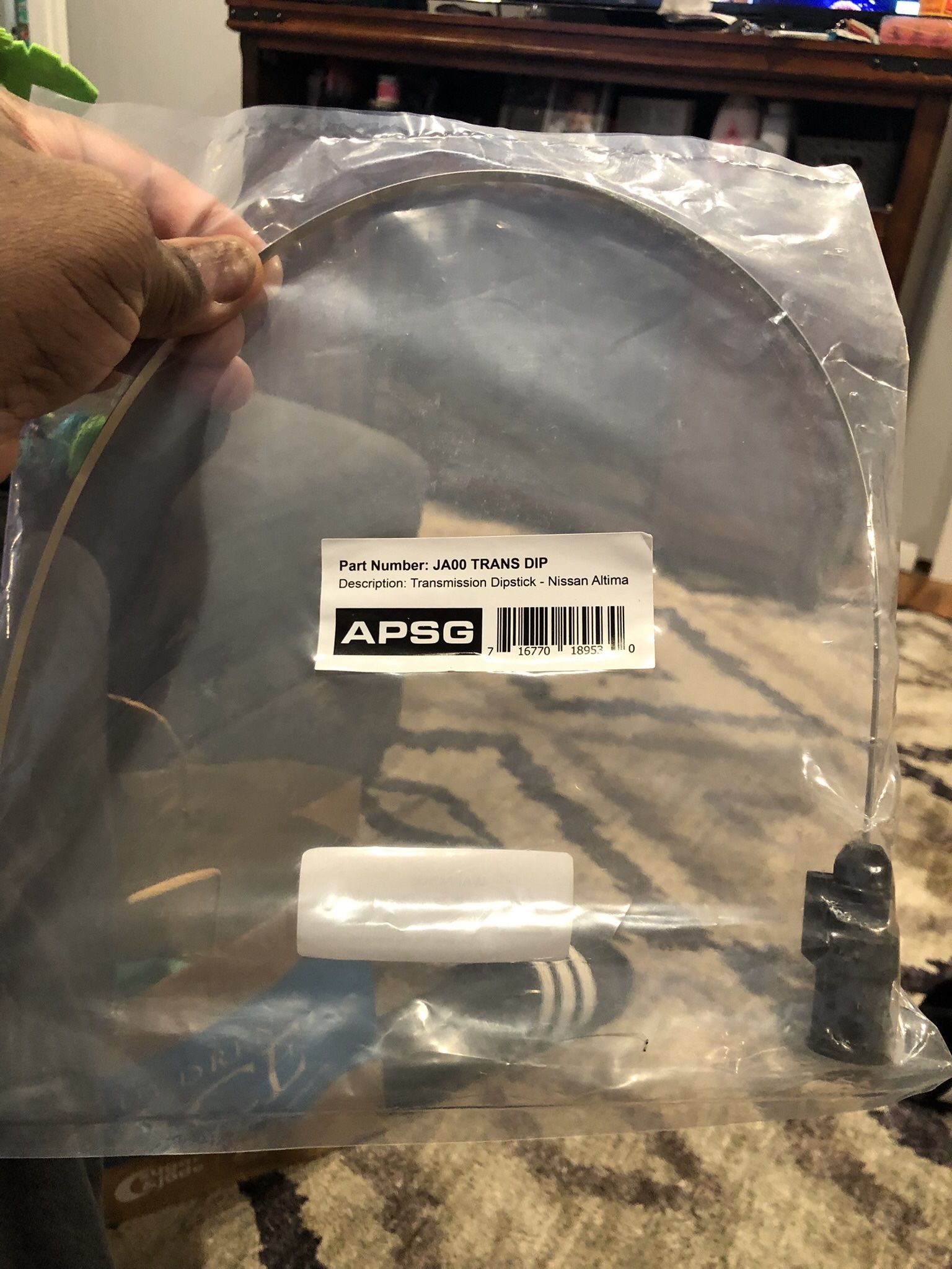 Nissan Altima Transmission Dipstick