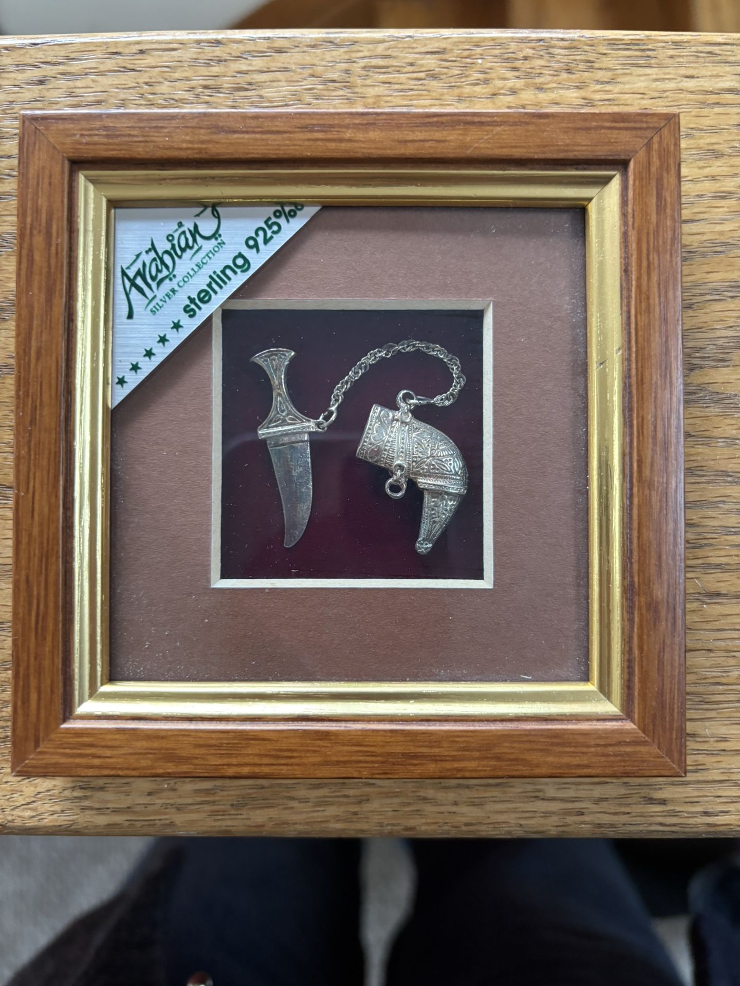 Arabian Silver Collection Sterling Framed Knife - photo 3