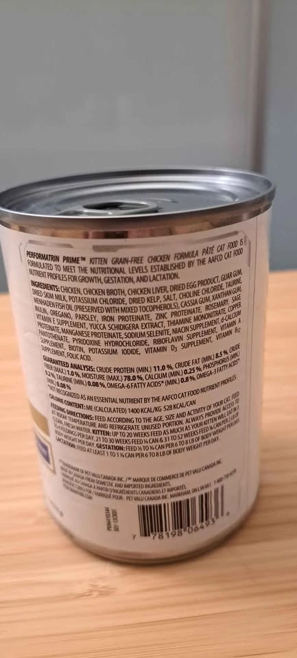 Performatrin Prime Kitten Pâté Cat Food - photo 2