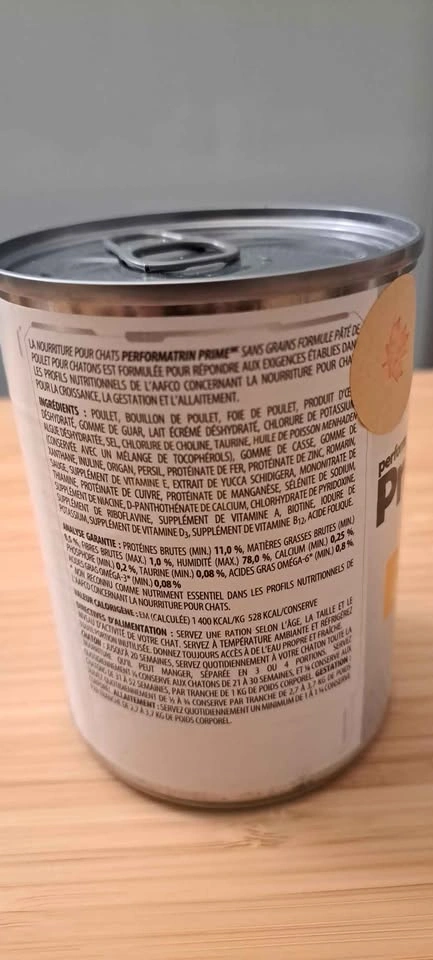 Performatrin Prime Kitten Pâté Cat Food - photo 3
