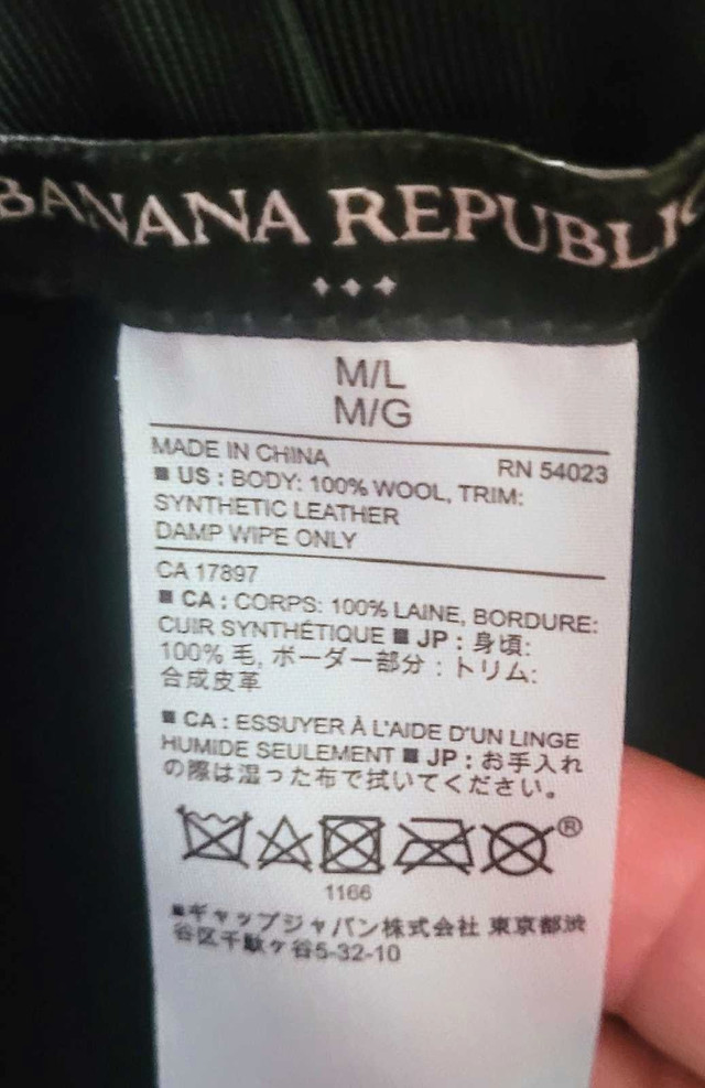 Banana Republic Wool Hat🥕 - photo 3