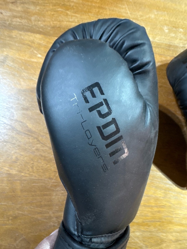 Fiving Boxing Gloves - photo 4