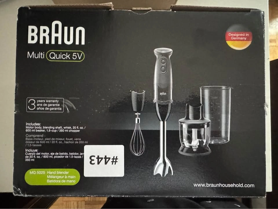 Braun MultiQuick 5 Vario Hand Blender MQ5025 - photo 2
