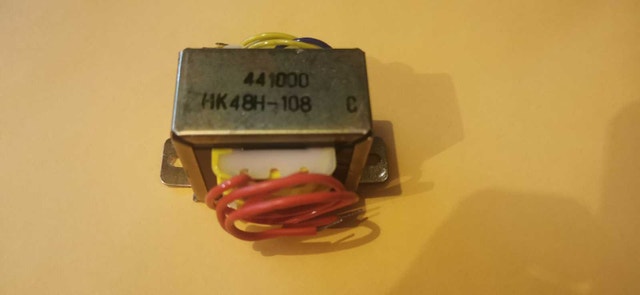 Transformer 6.3VAC