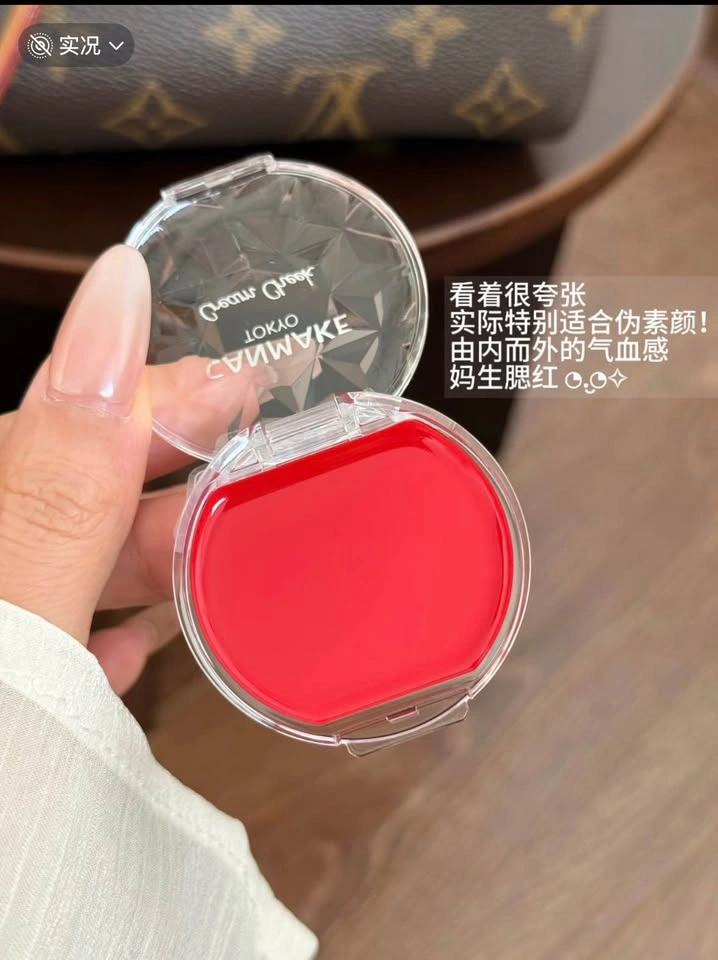 Canmake Makeup Set - Highlighter, Cream Cheek, Eyeshadow Palette - photo 5