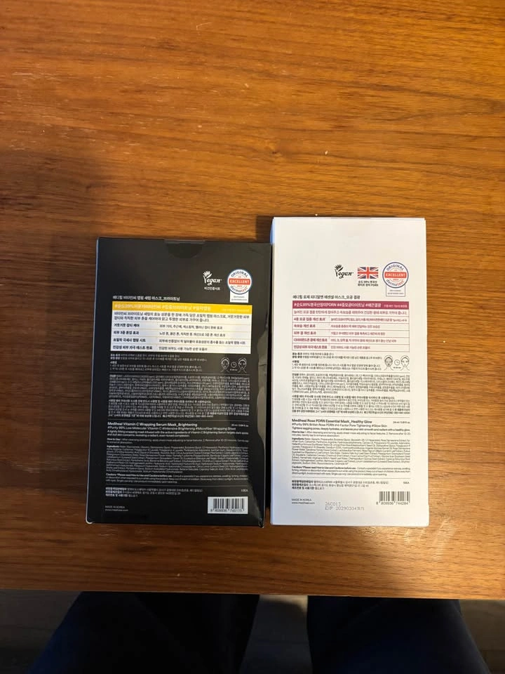 MEDIHEAL Mask Set – Glow & Brightening (10 Sheets*2 boxes) - photo 2