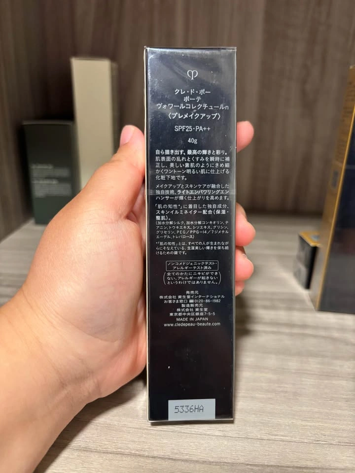 BNIB CPB Correcting Cream Veil Foundation SPF25 PA++ 40g (Japan) - photo 2