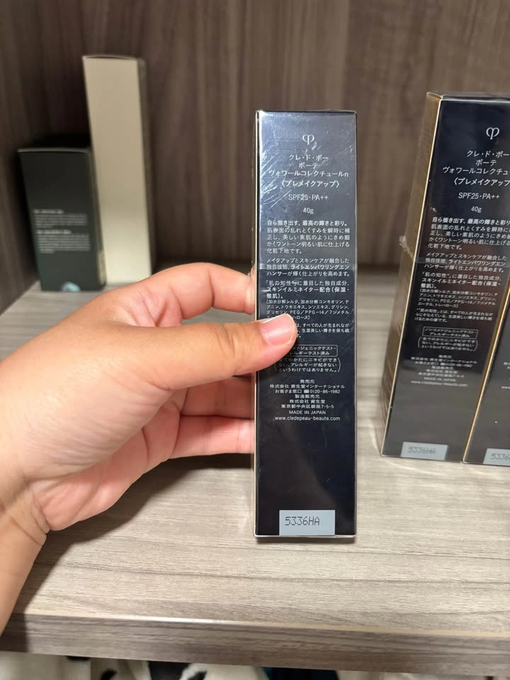 BNIB CPB Correcting Cream Veil Foundation SPF25 PA++ 40g (Japan) - photo 3