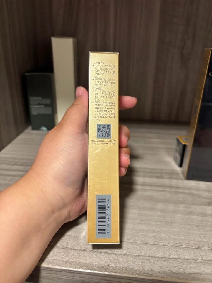 BNIB CPB Correcting Cream Veil Foundation SPF25 PA++ 40g (Japan) - photo 4