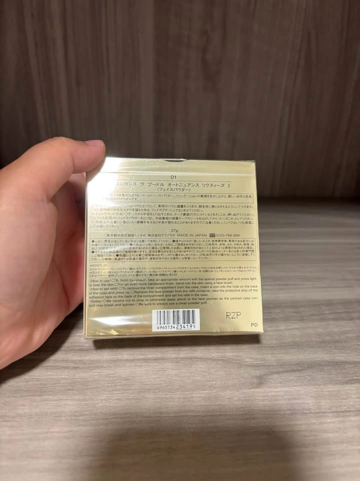 Albion Elegance La Poudre Face Powder 27g #01 - photo 2