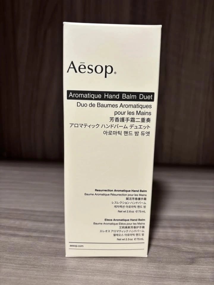 Aesop Hand Balm Duet - Resurrection & Eleos 75ml x2 - Brand New - photo 2