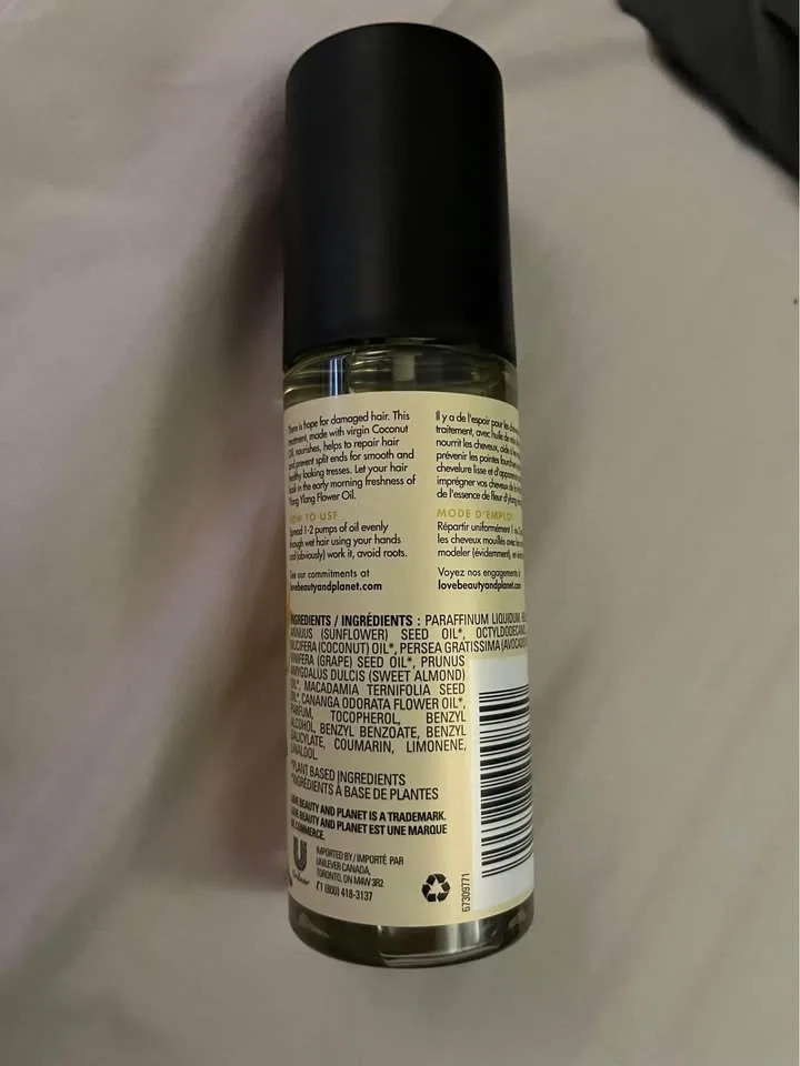 Hair oil image indicator(2)