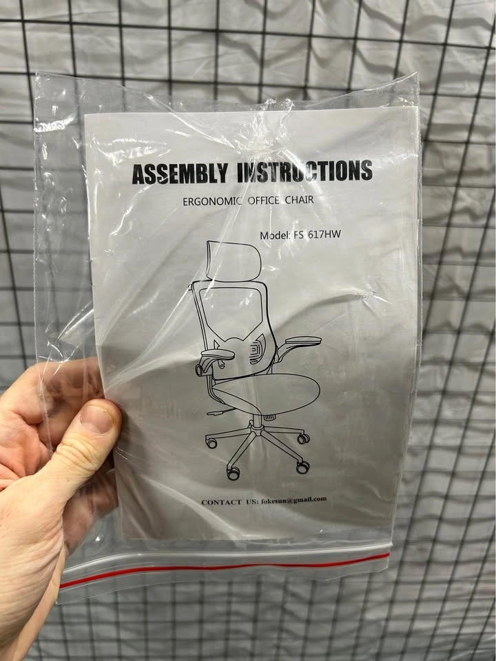 New Ergonomic Office Chair FS 617HW - photo 2