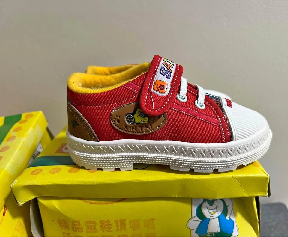 Kids Sneakers Shoes (Various Sizes)