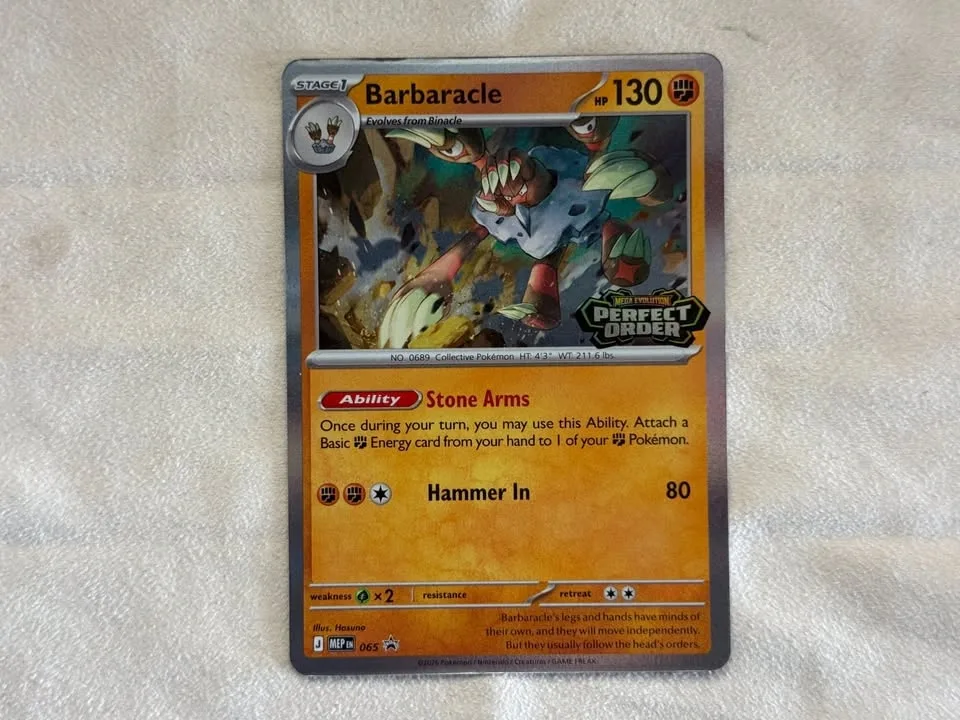 Perfect Order Stampted Promos Build and Battle Deck - photo 4
