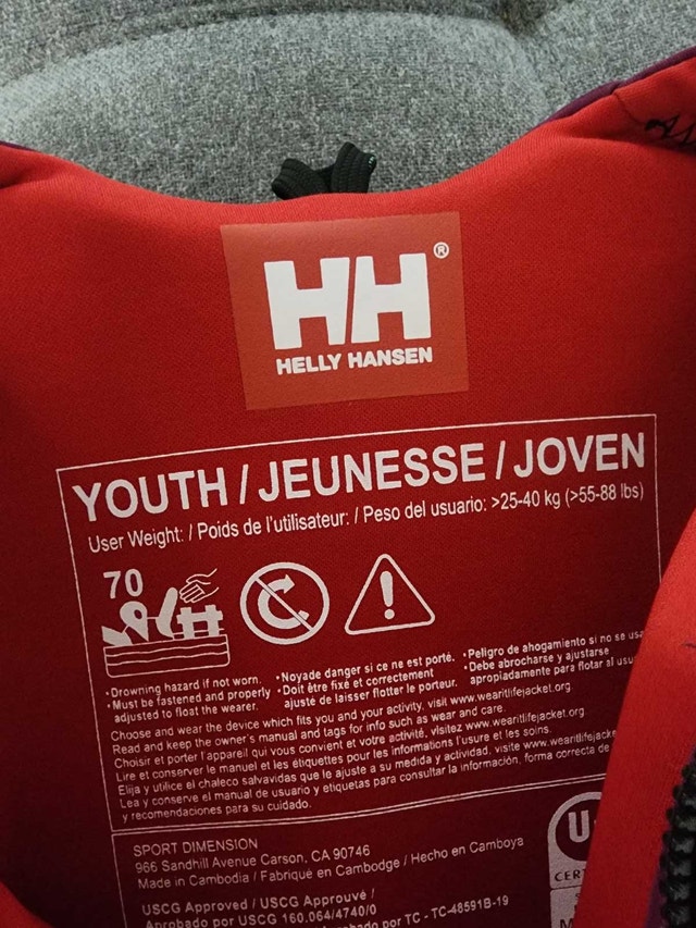 Helly Hansen Life Jacket Youth - photo 3