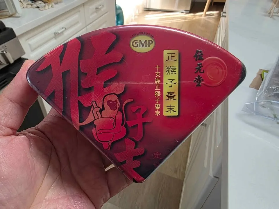 Wai Yuen Tong Hong Kong Hou Zai Mo (10 sticks)