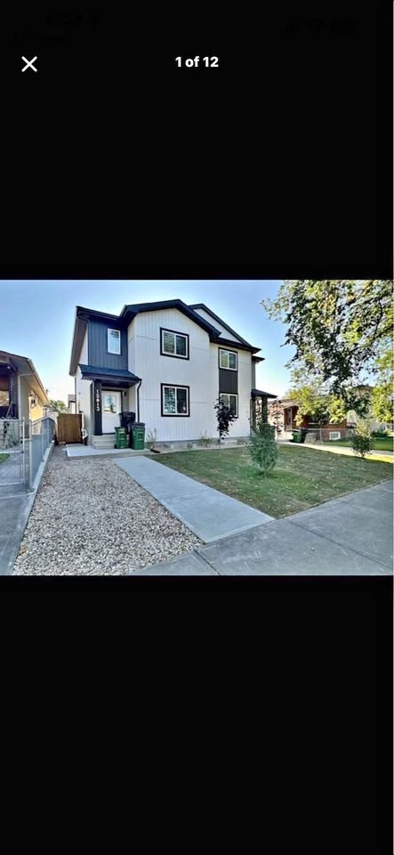 2 Bed 1 Bath Townhouse