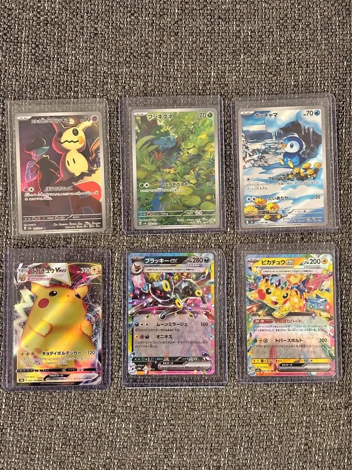 MINT Japanese Pokemon Hits!
